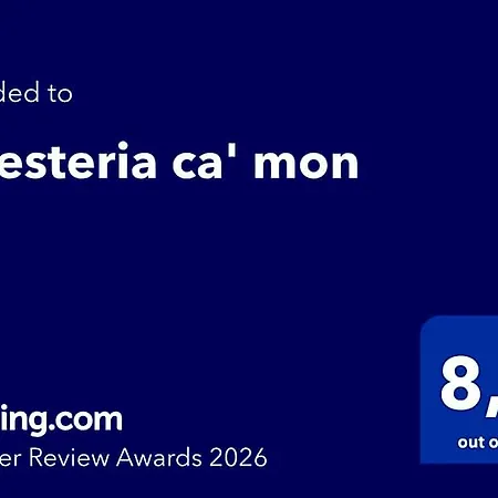 Foresteria Ca' Mon 宾馆